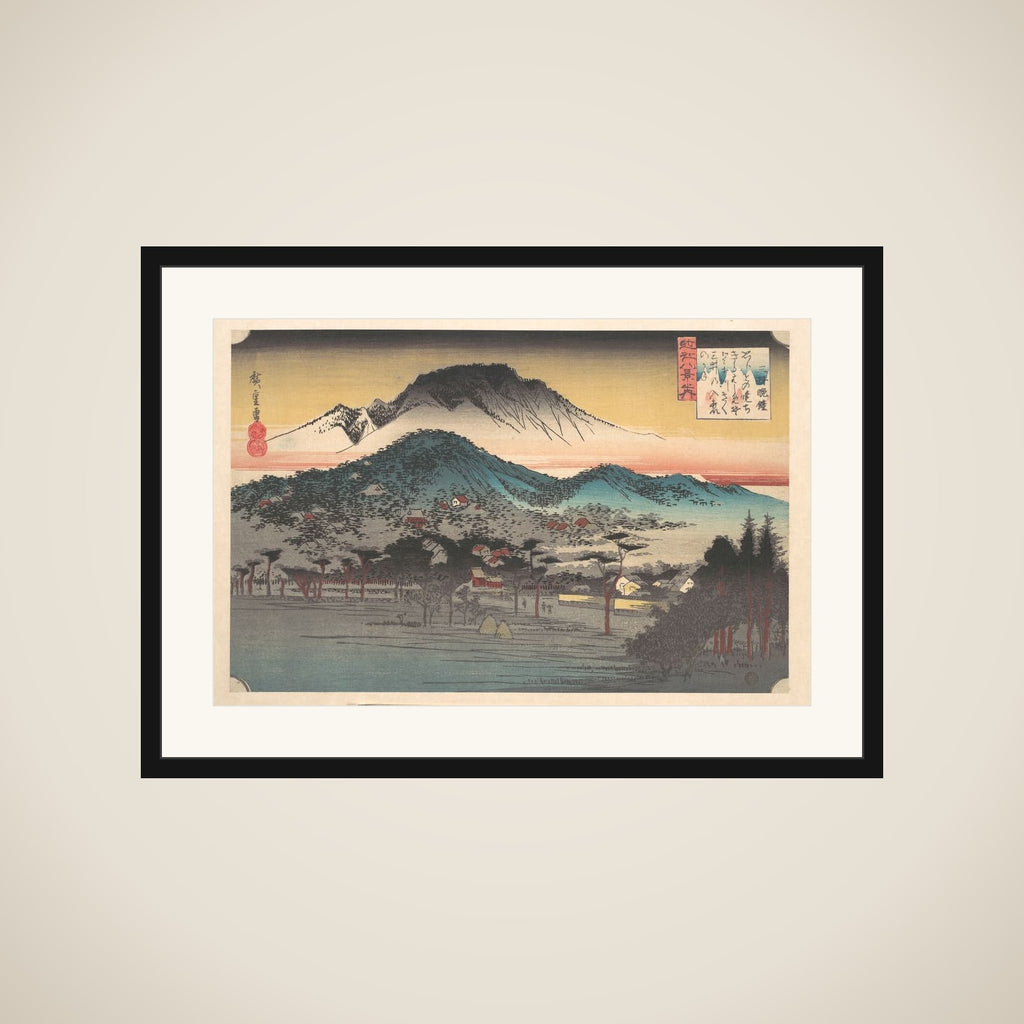 Vesper Bell at Mii Temple, Lake Biwa framed