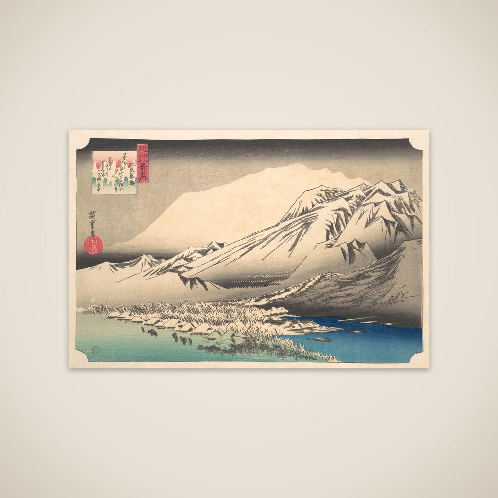 Evening Snow on Hira, Lake Biwa unframed print