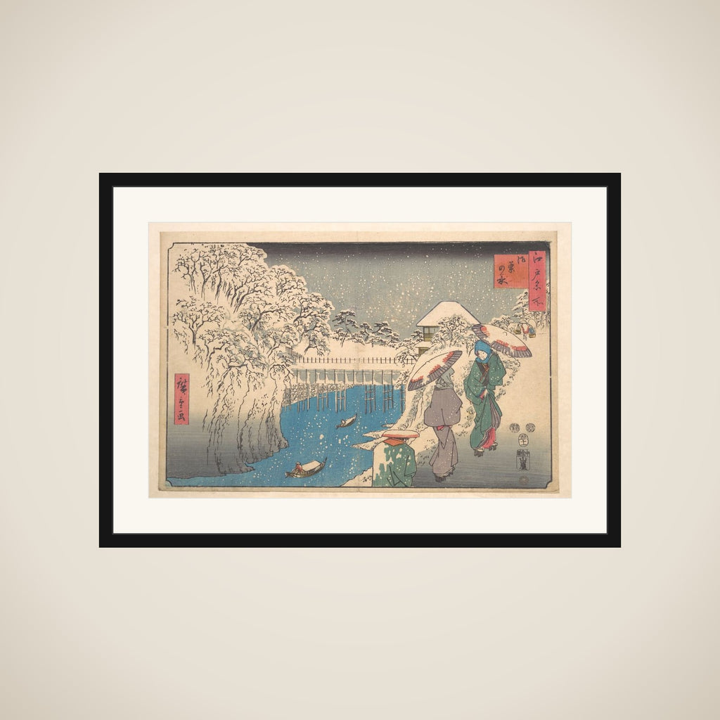 Ochanomizu framed