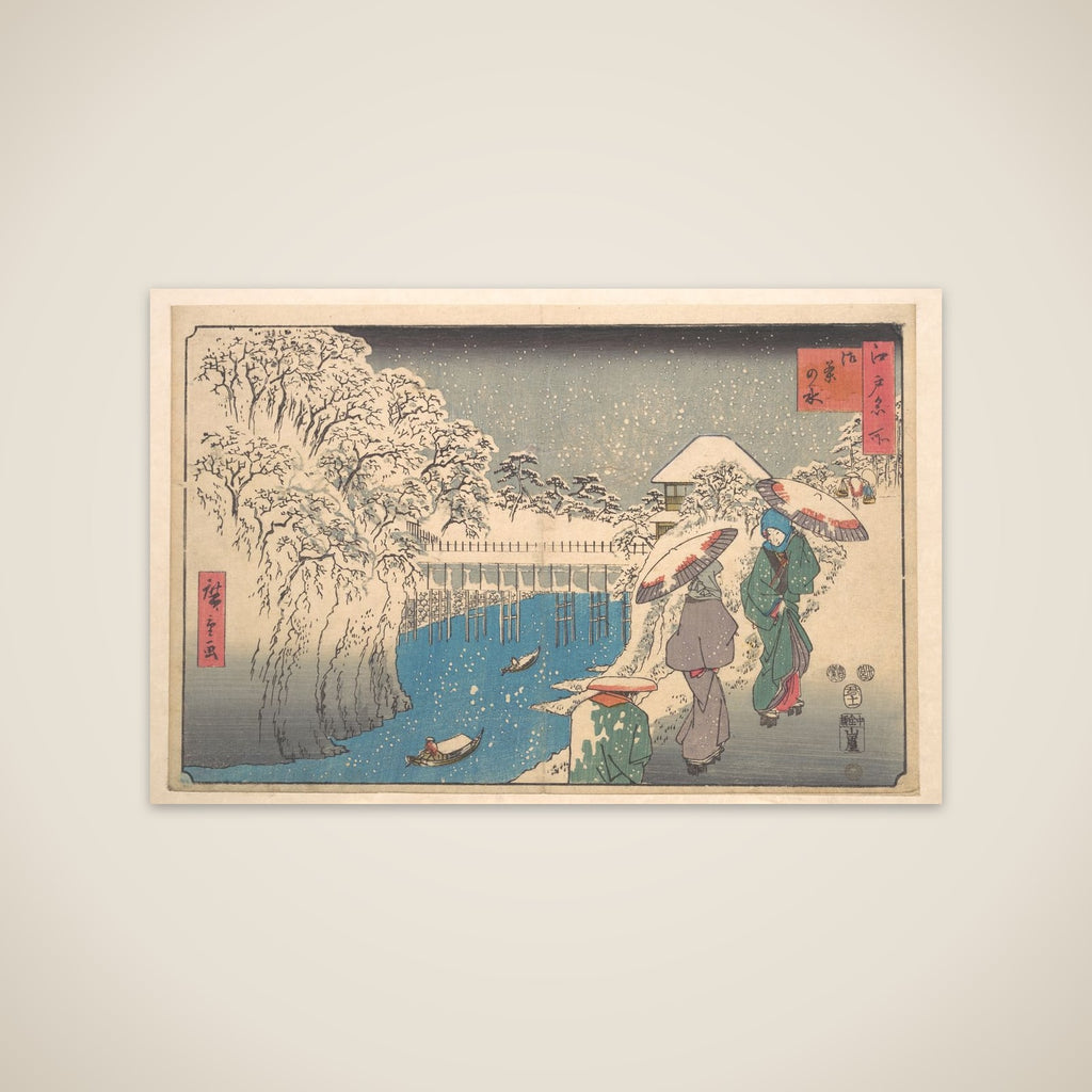 Ochanomizu unframed print