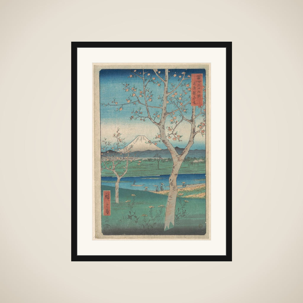 View of Mount Fuji from Koshigaya, Province of Musashi (Musashi, Koshigaya Zai), from the series Thirty-six Views of Mount Fuji (Fugaku sanjūrokkei) framed
