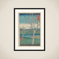 View of Mount Fuji from Koshigaya, Province of Musashi (Musashi, Koshigaya Zai), from the series Thirty-six Views of Mount Fuji (Fugaku sanjūrokkei) framed