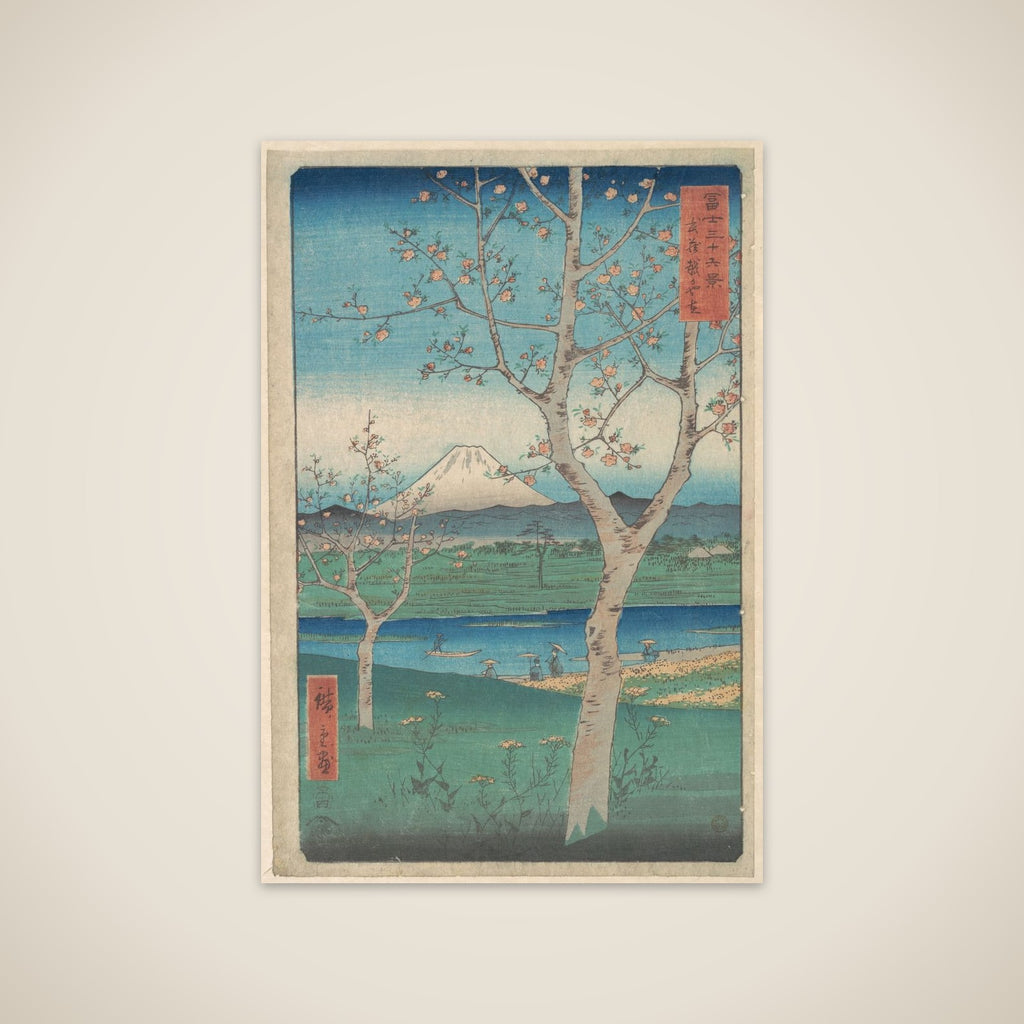 View of Mount Fuji from Koshigaya, Province of Musashi (Musashi, Koshigaya Zai), from the series Thirty-six Views of Mount Fuji (Fugaku sanjūrokkei) unframed print