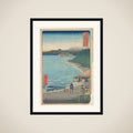 View of Mount Fuji from Seven-ri Beach, Province of Sagami (Sōshū: Shichi-ri ga hama), from the series Thirty-six Views of Mount Fuji (Fugaku sanjūrokkei) framed