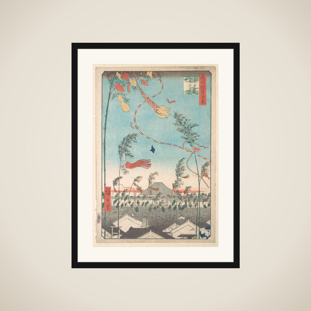 The Tanabata Festival, from the series One Hundred Famous Views of Edo framed