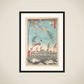 The Tanabata Festival, from the series One Hundred Famous Views of Edo framed