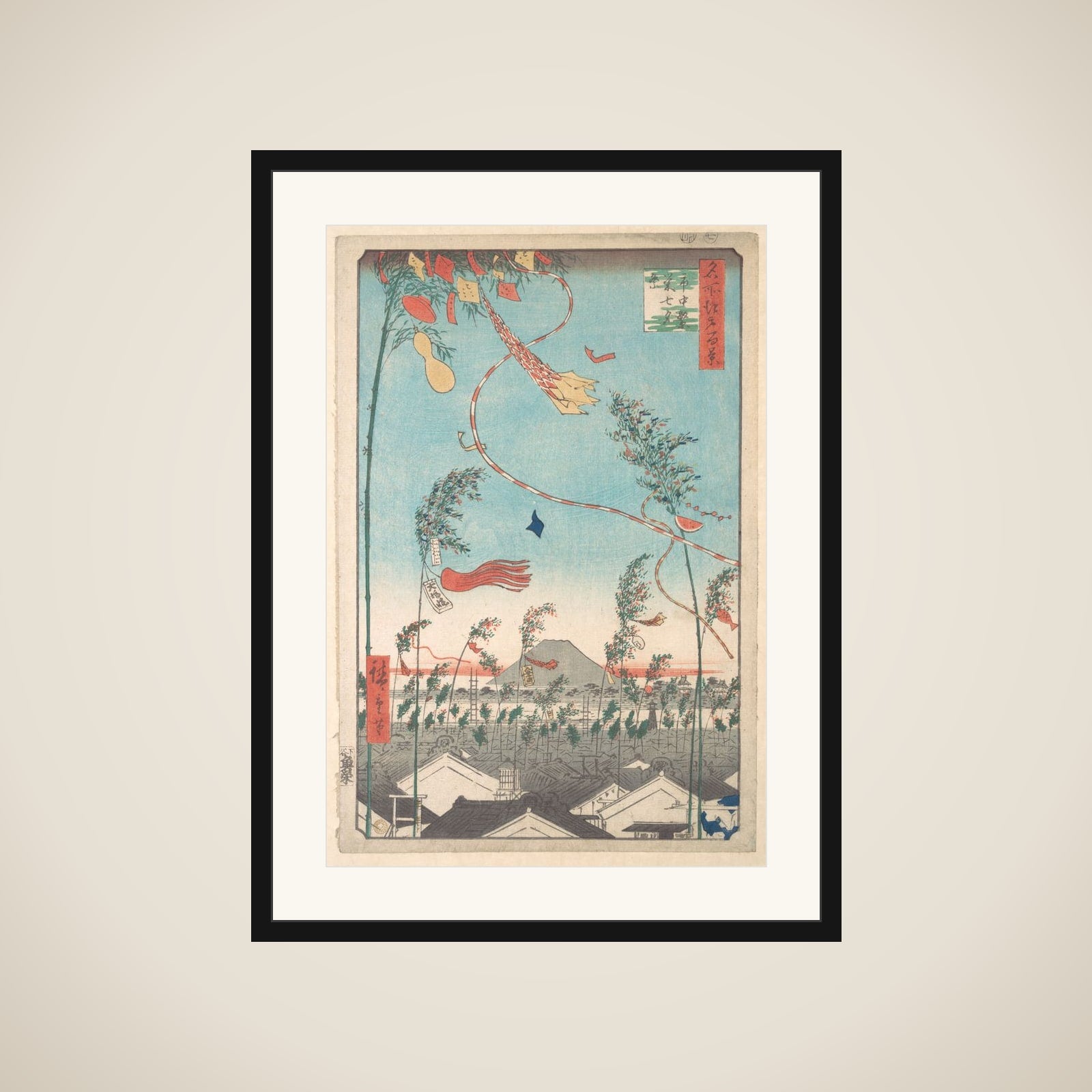 The Tanabata Festival, from the series One Hundred Famous Views of Edo framed