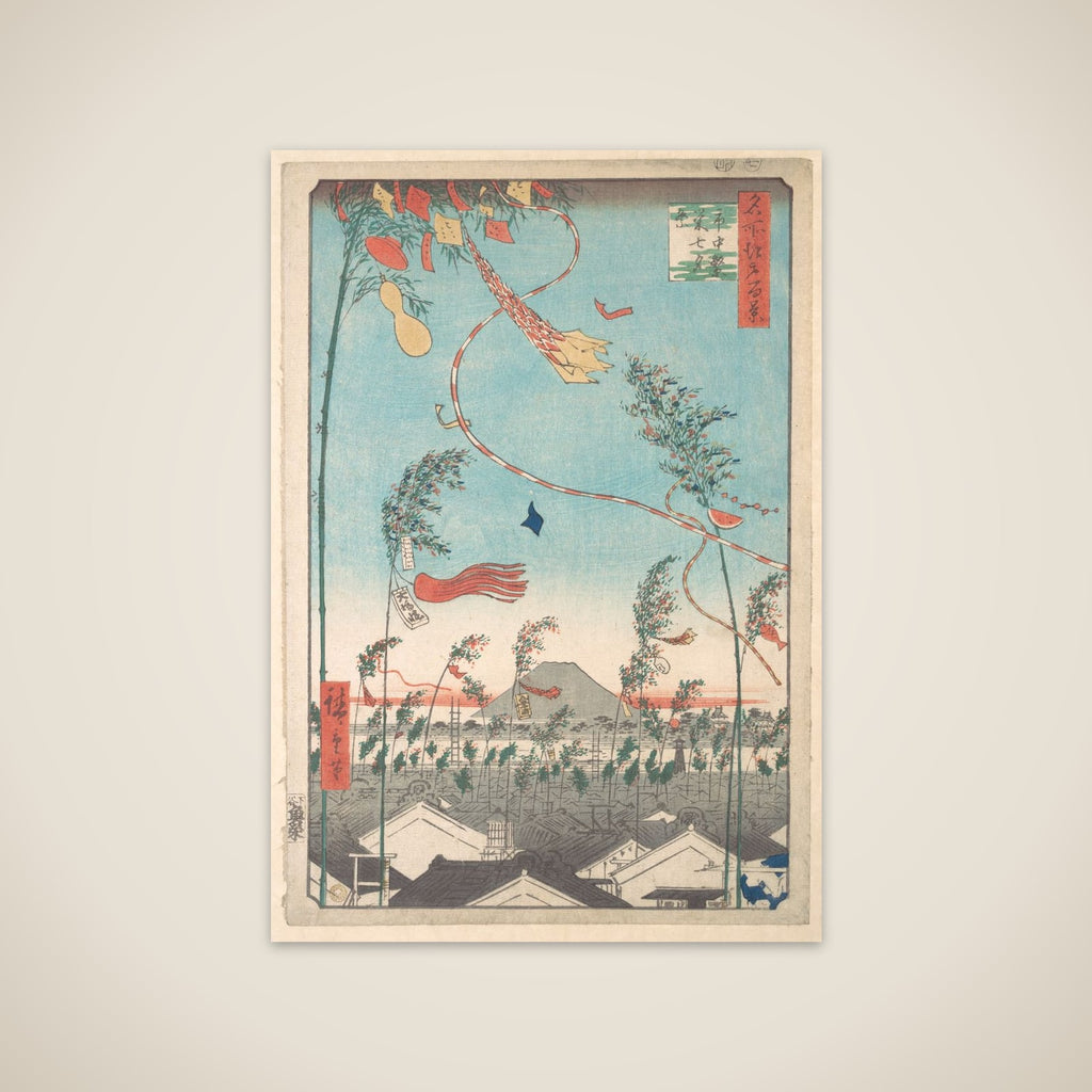 The Tanabata Festival, from the series One Hundred Famous Views of Edo unframed print