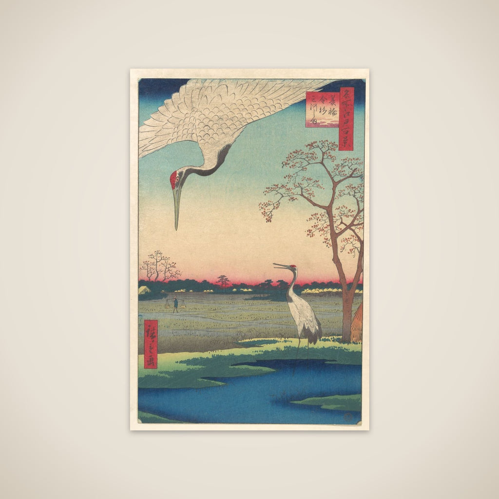 “Minowa, Kanasugi at Mikawashima,” from the series One Hundred Famous Views of Edo (Meisho Edo hyakkei, Minowa Kanasugi, Mikawashima) unframed print