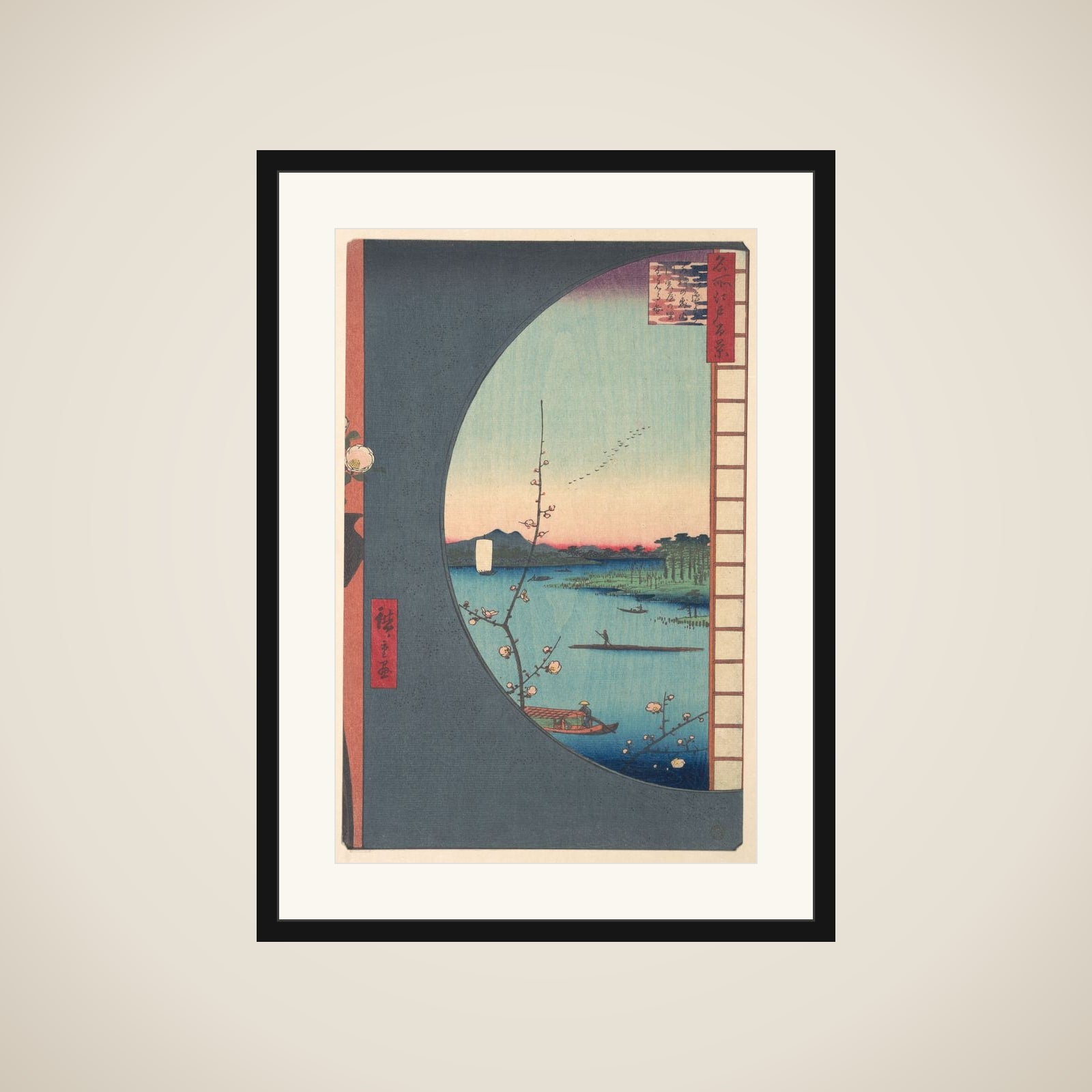 The Suijin Temple Grove, Uchikawa, and the Village of Sekiya framed
