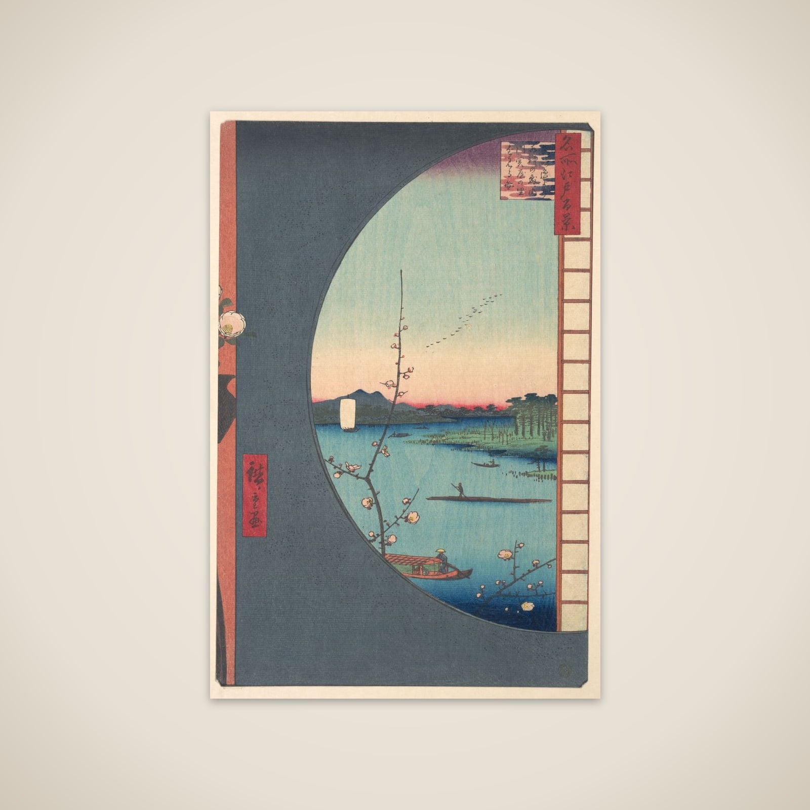 The Suijin Temple Grove, Uchikawa, and the Village of Sekiya unframed print
