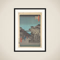 Kakuchu Shinonome framed