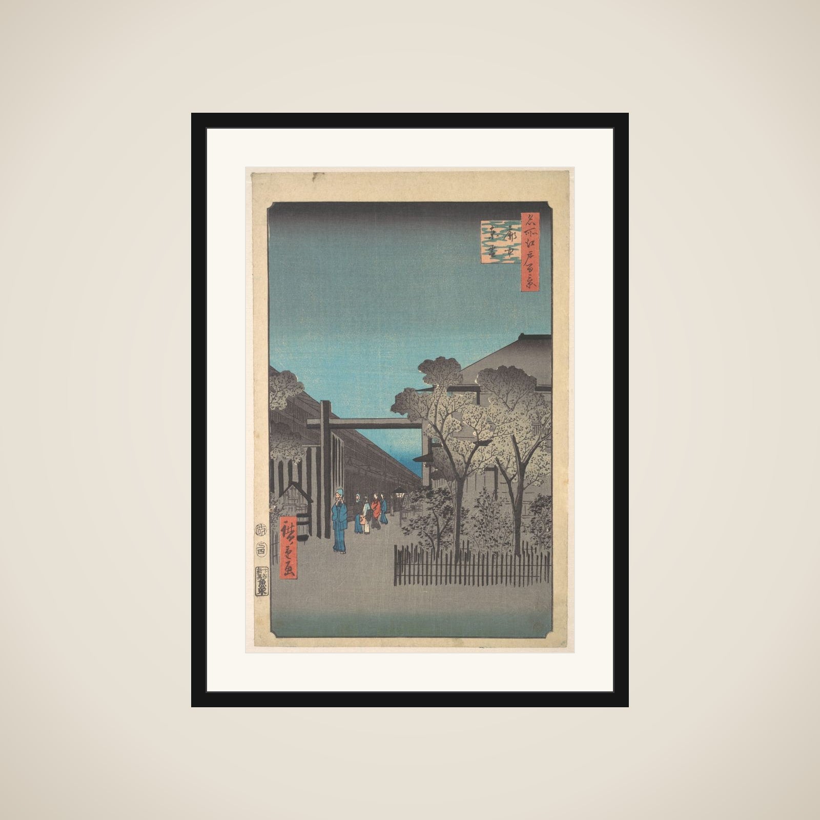 Kakuchu Shinonome framed