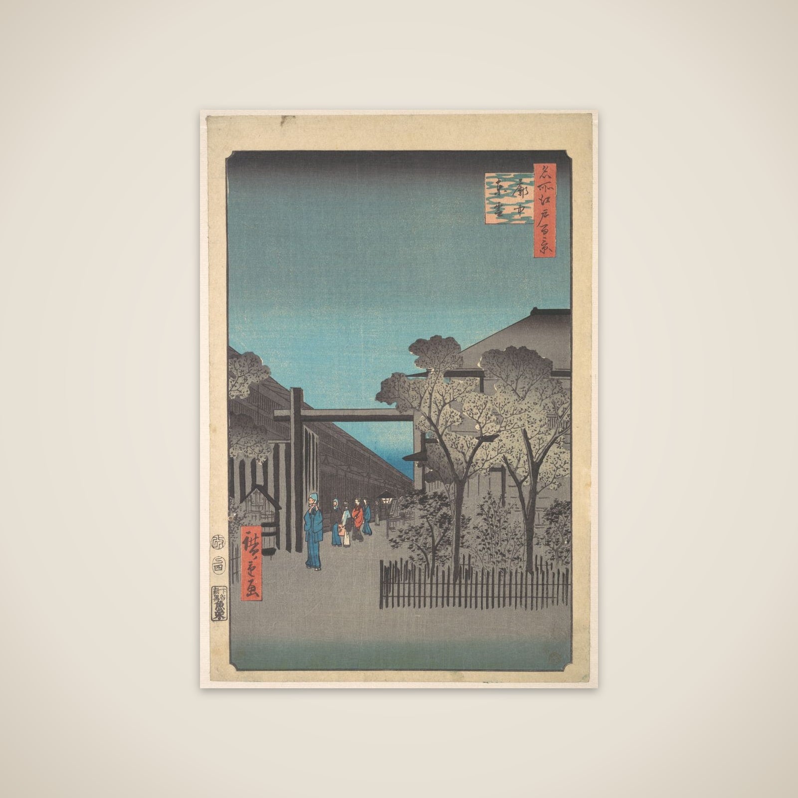 Kakuchu Shinonome unframed print