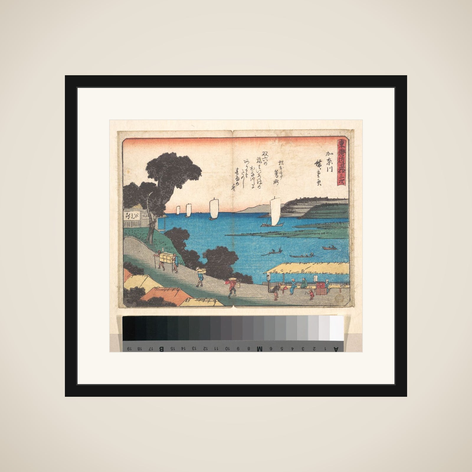 Kanagawa framed