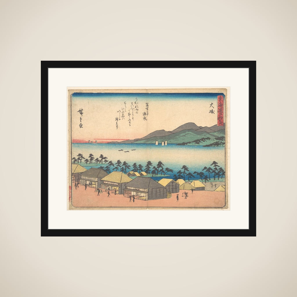Ōiso framed
