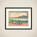 Ōiso framed