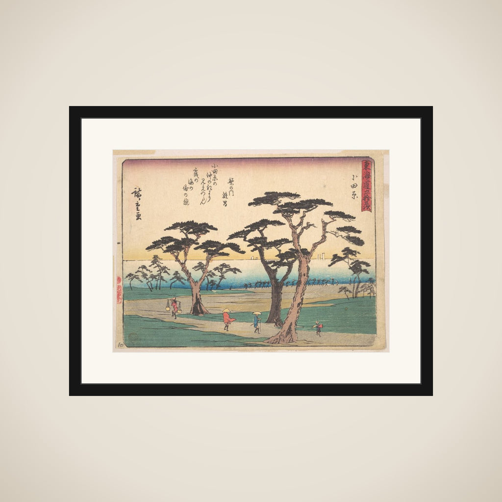 Odawara framed