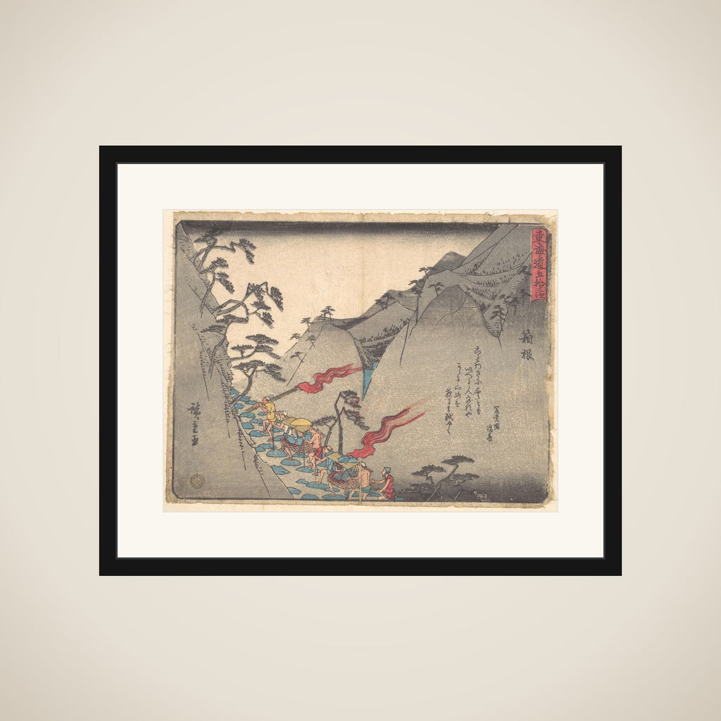 Hakone framed