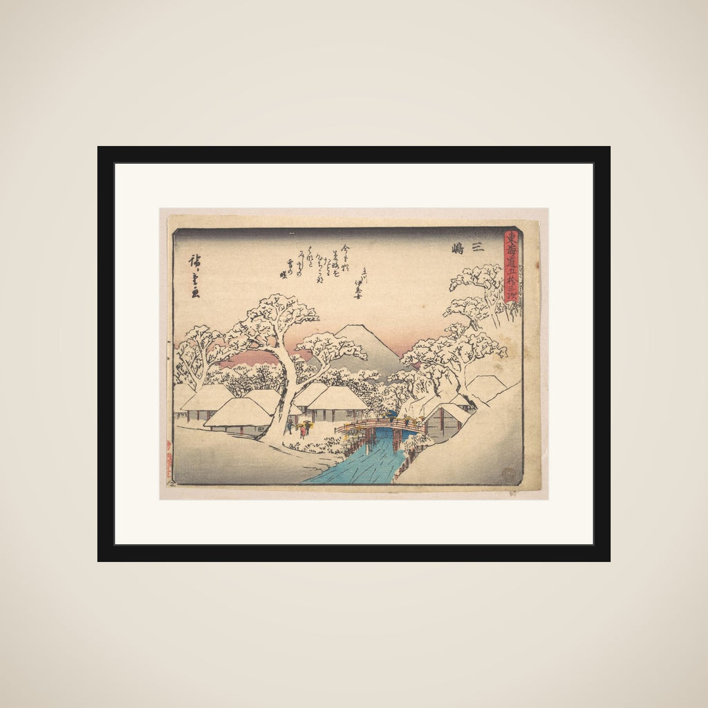 Mishima, from the series Fifty-three Stations of the Tōkaidō Road (Tōkaidō gojūsan tsugi, Mishima), also known as the Kyōka (Witty Verse) Tōkaidō framed
