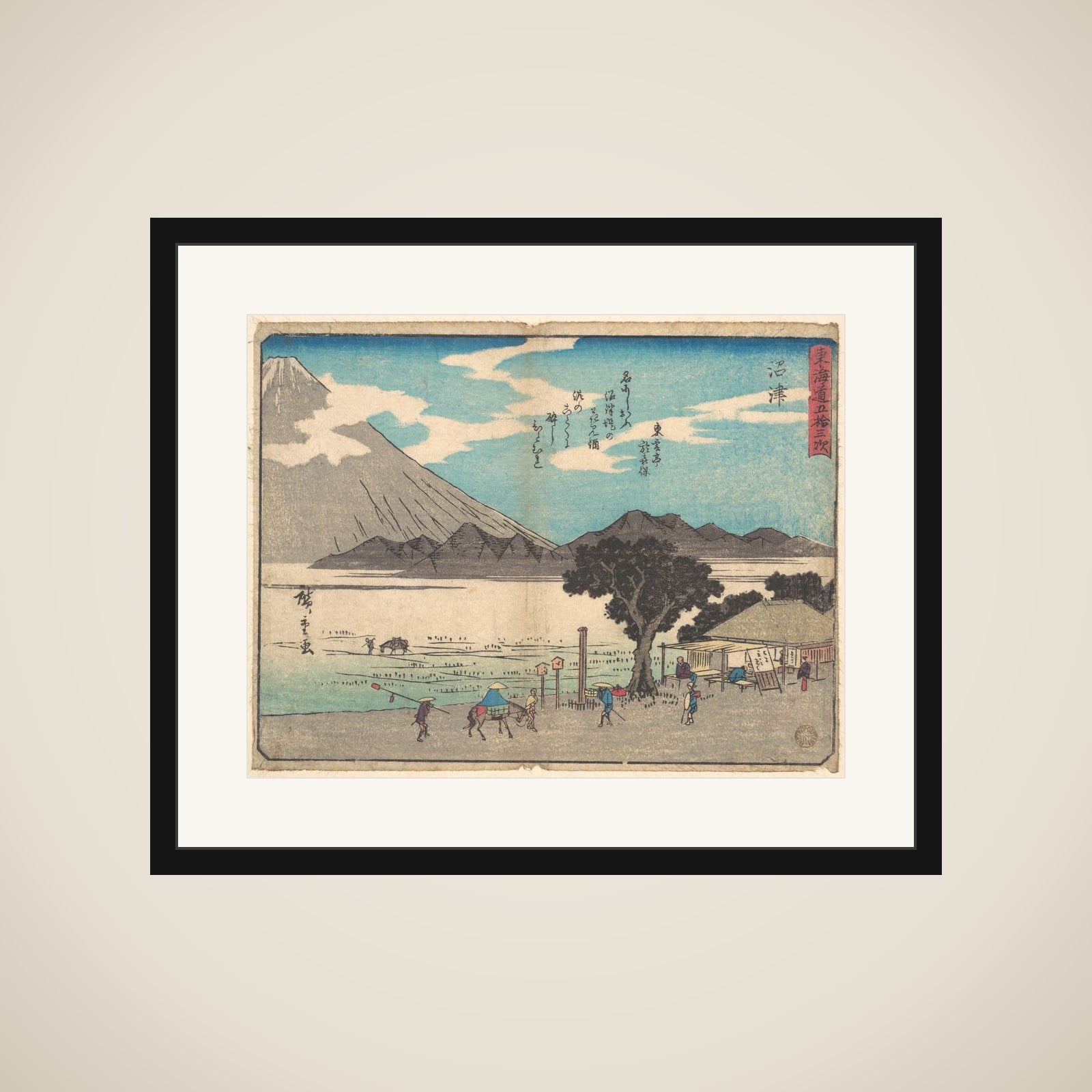 Numazu framed