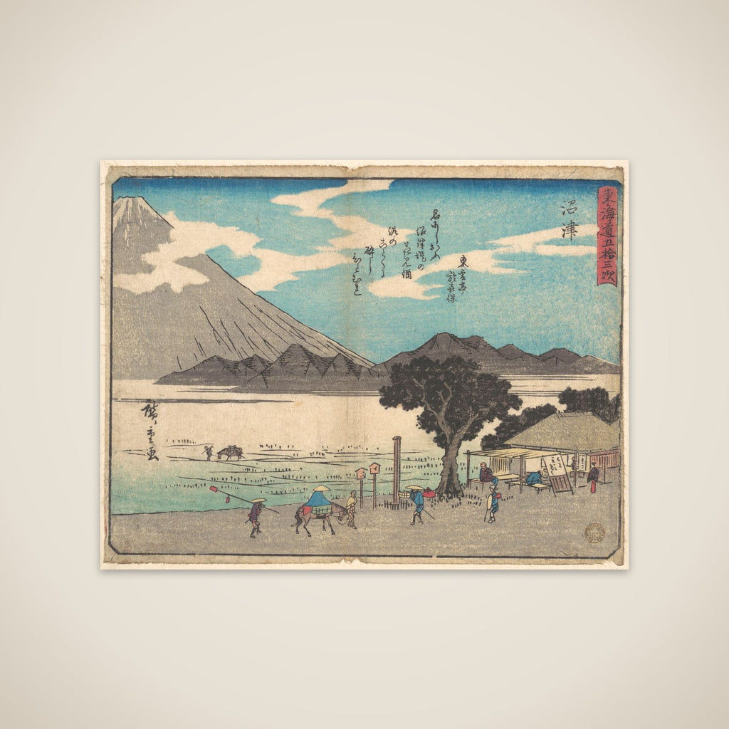 Numazu unframed print
