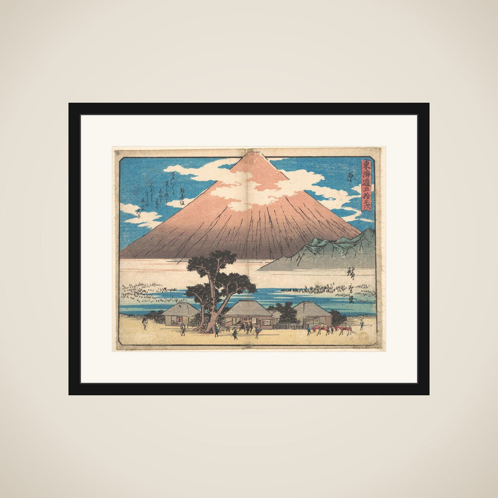 Hara framed