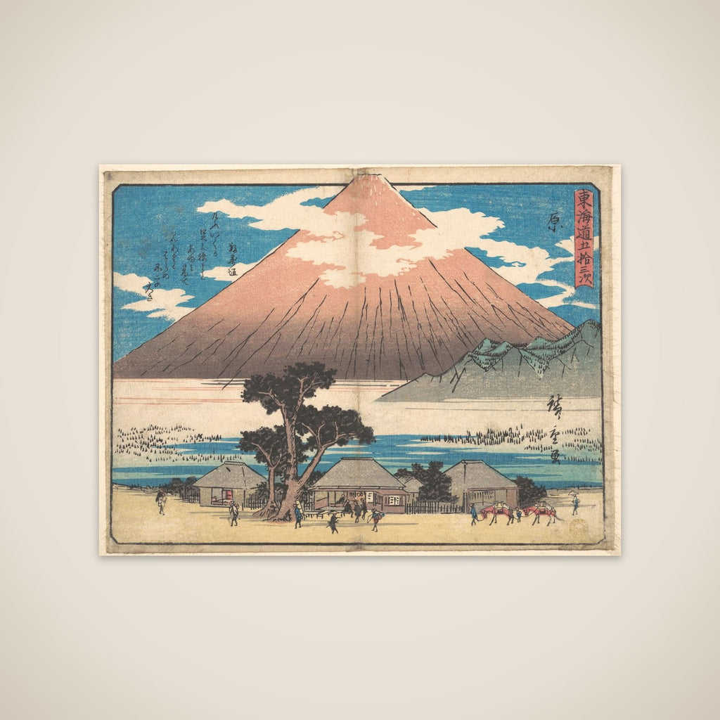 Hara unframed print