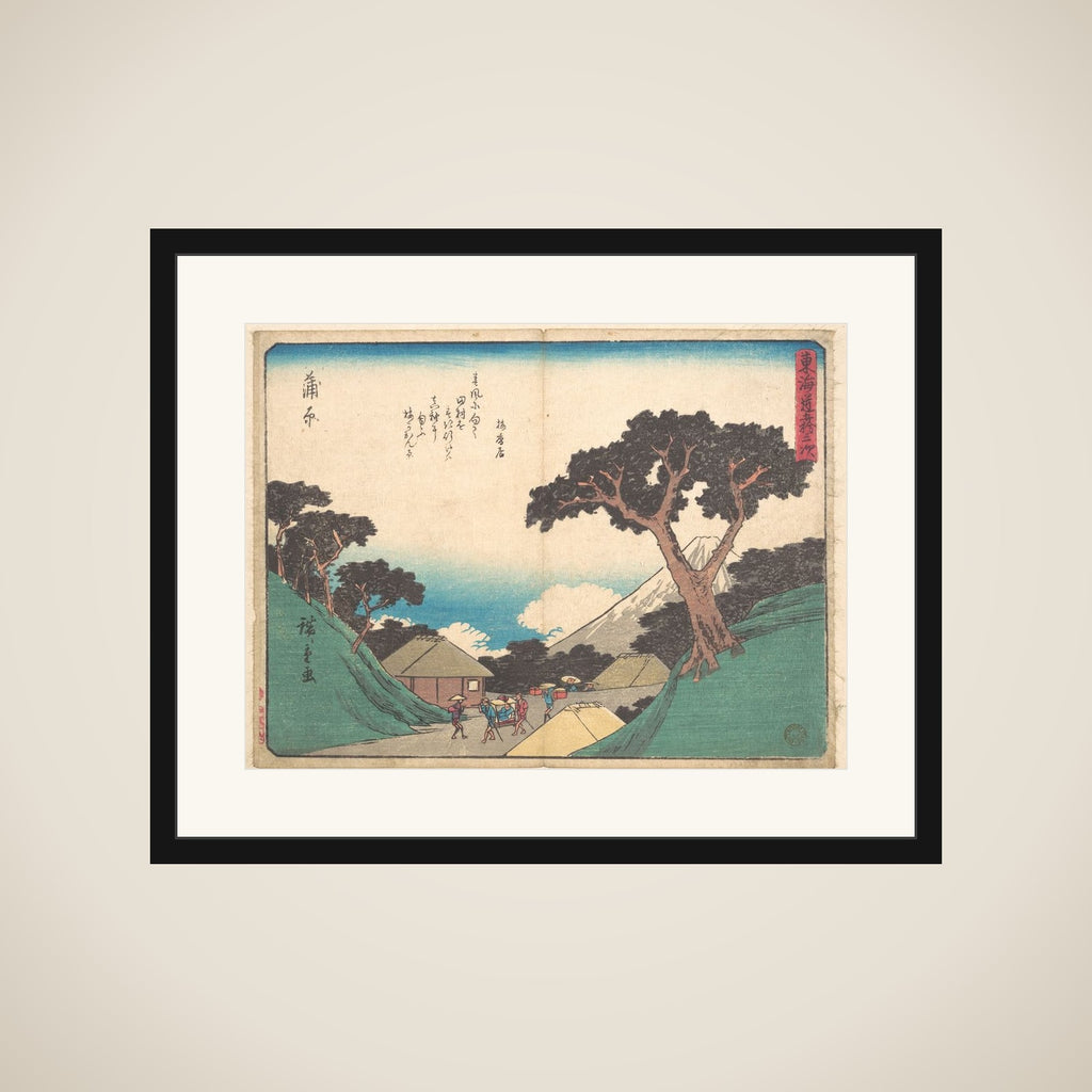 Kambara framed
