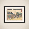 Fuchu framed