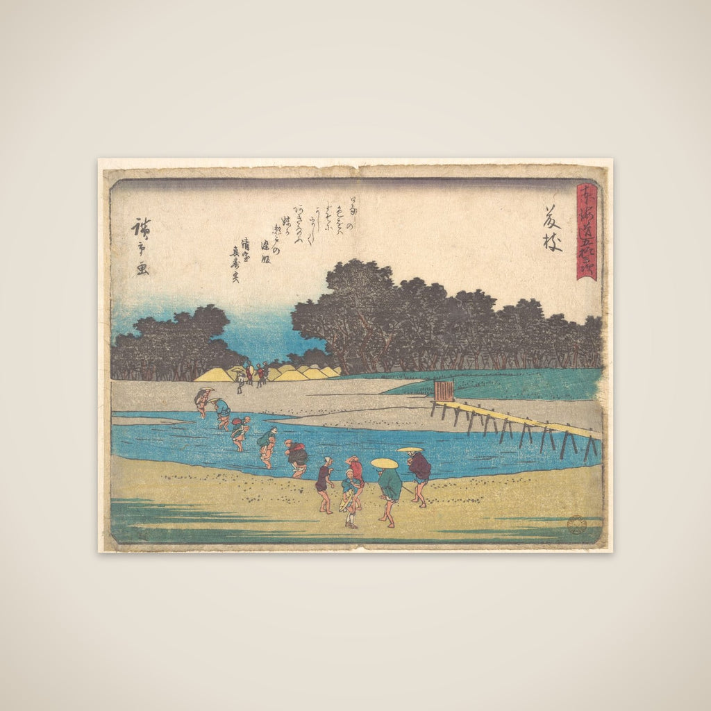 Fujieda unframed print
