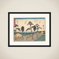 Fukuroi framed