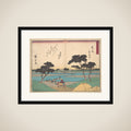 Mitsuki framed