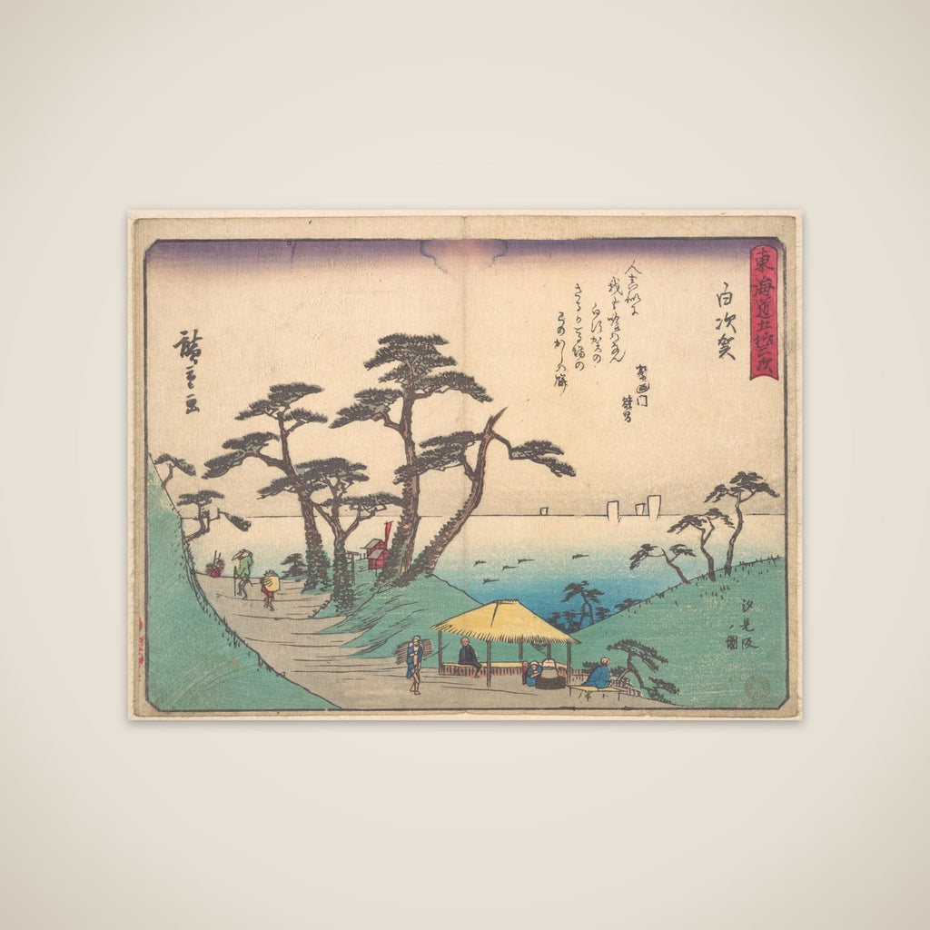 Shirasuka unframed print