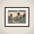 Akasaka framed