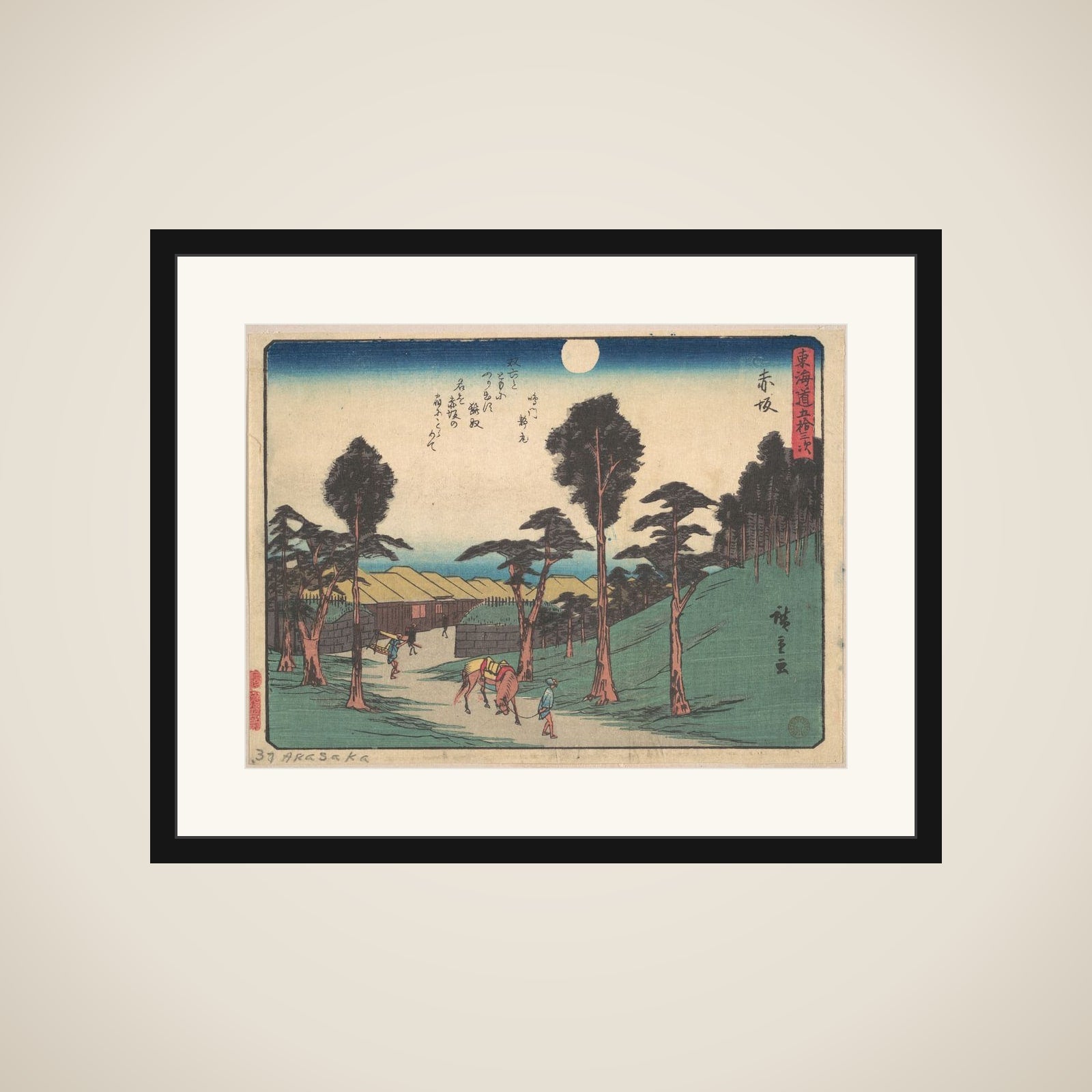 Akasaka framed