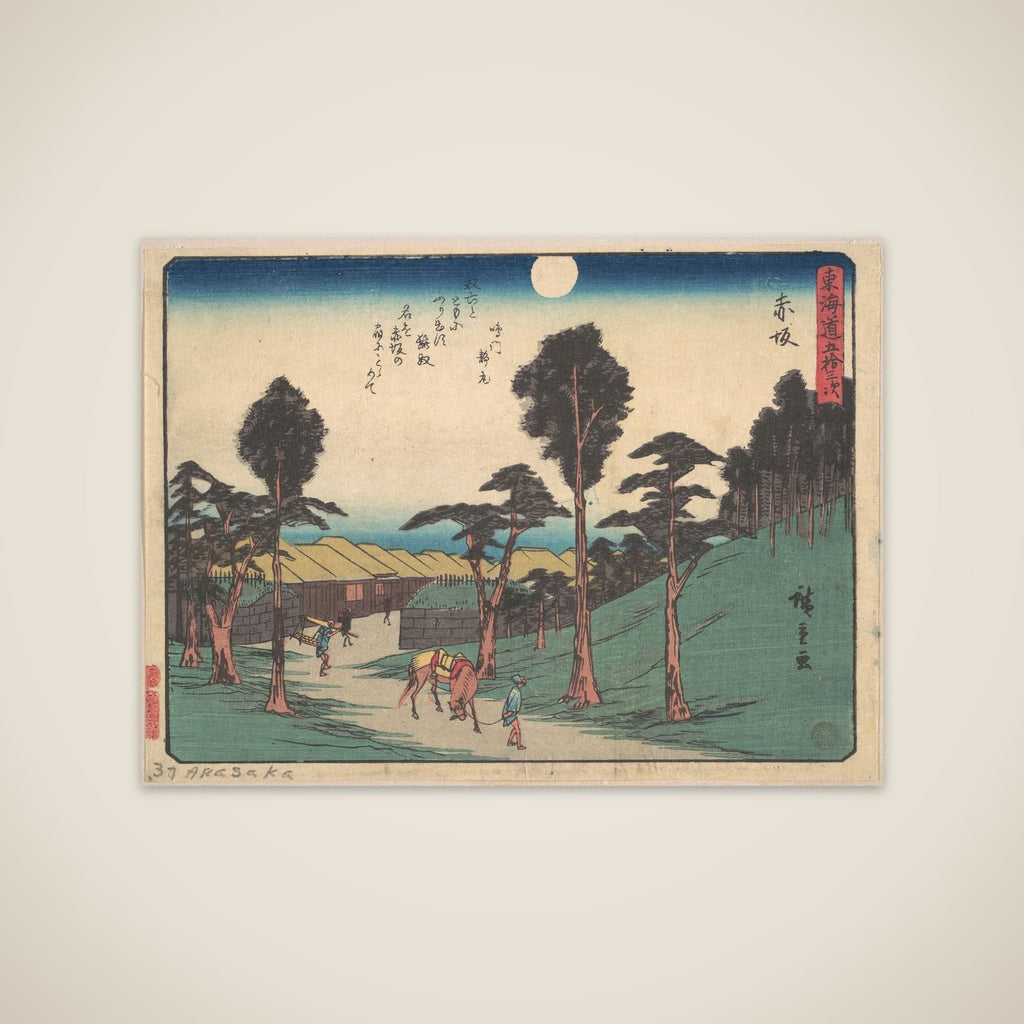Akasaka unframed print