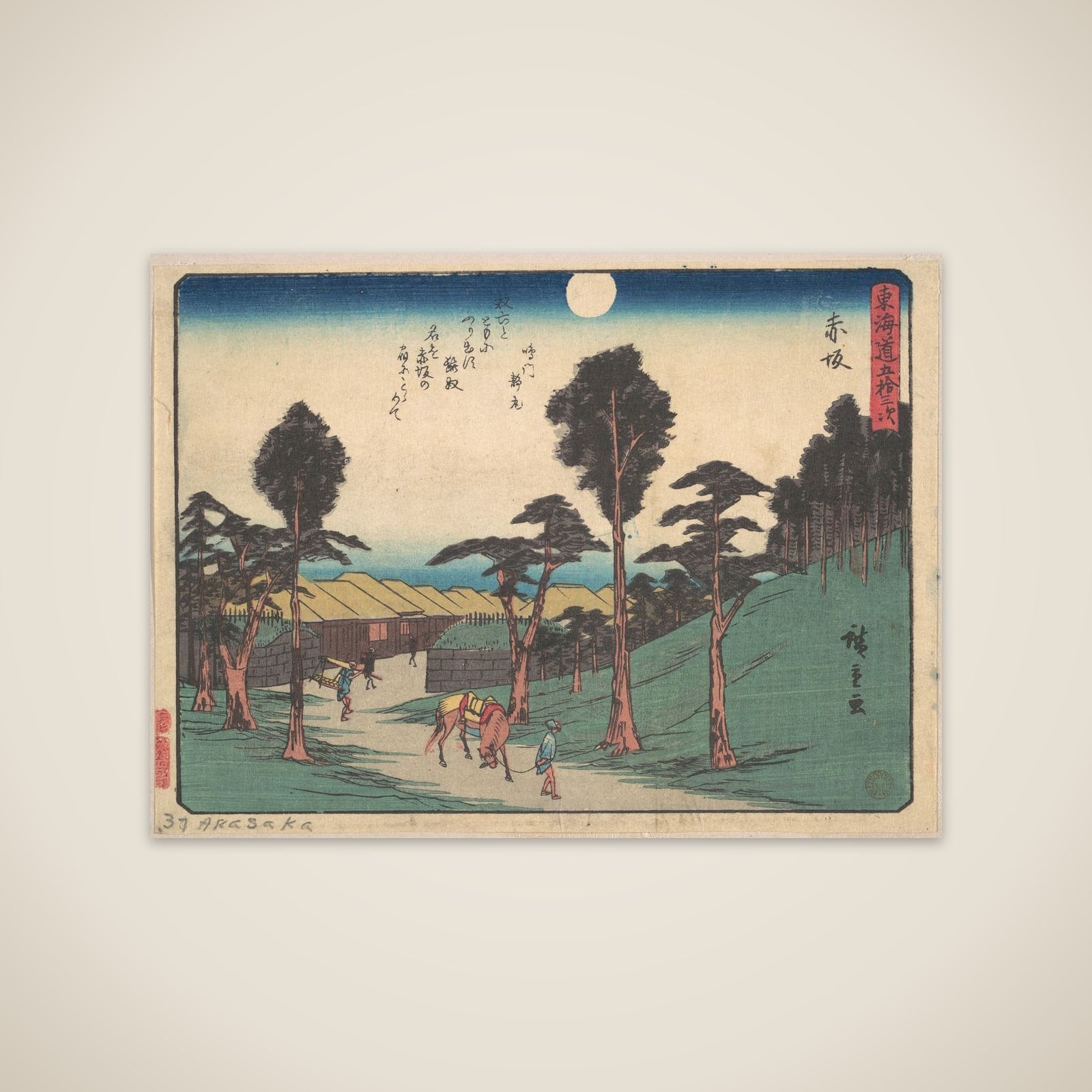 Akasaka unframed print