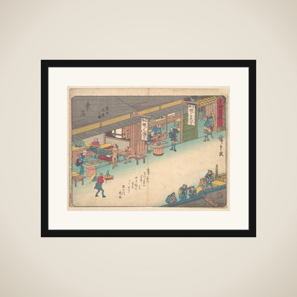 Kuwana framed