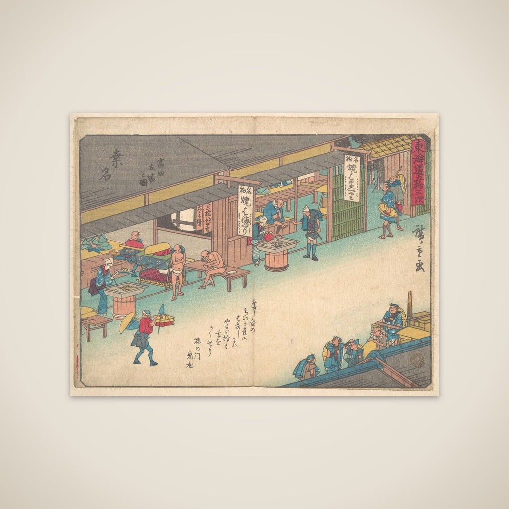 Kuwana unframed print