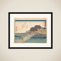 Yokkaichi framed