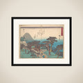 Kameyama framed