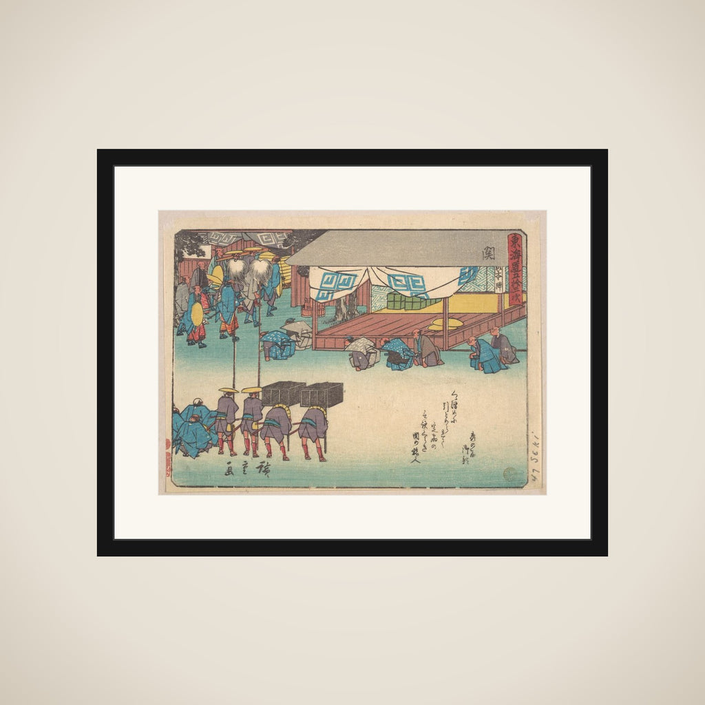 Seki framed