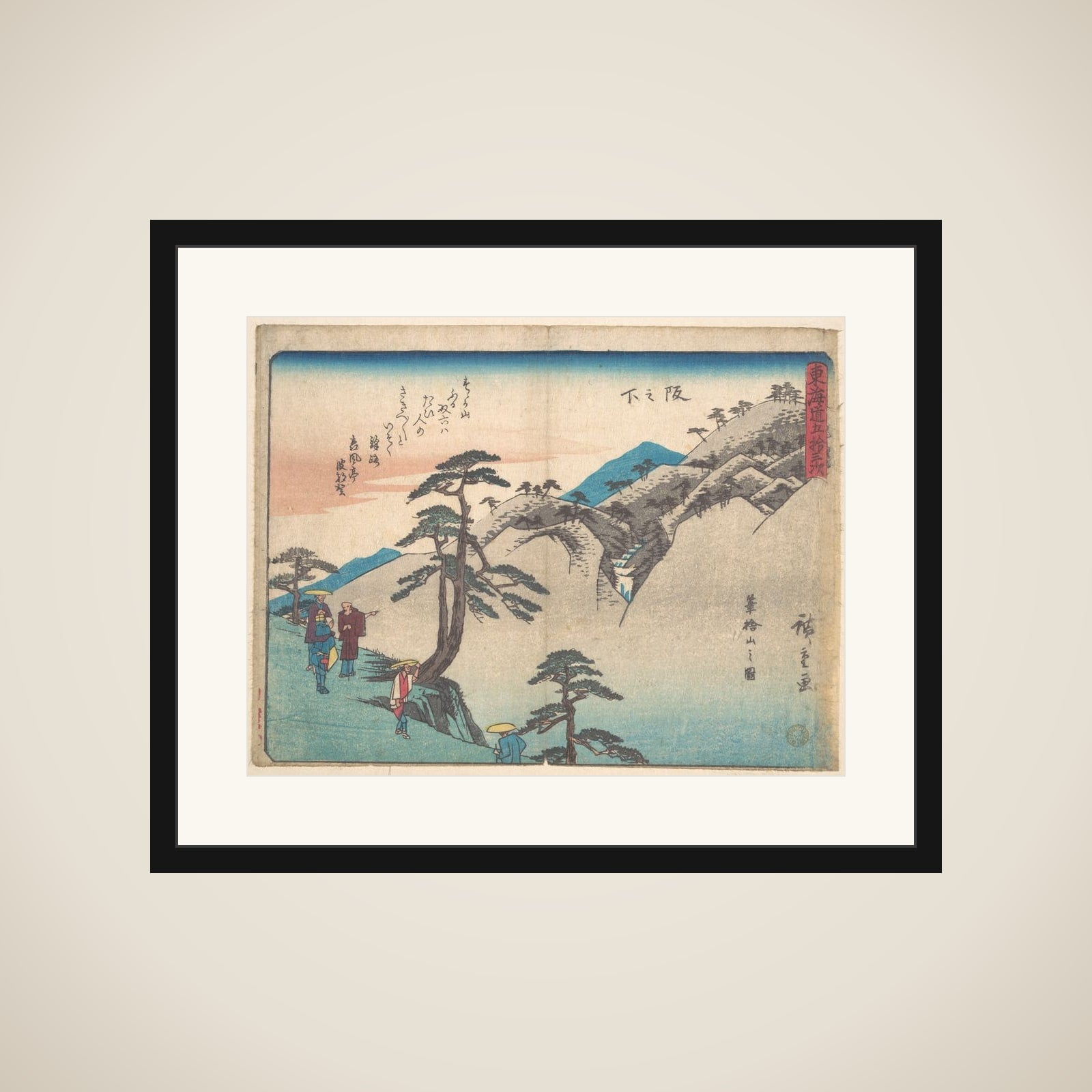 Saka-no-shita framed
