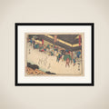 Kusatsu framed