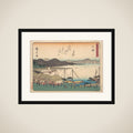 Otsu framed