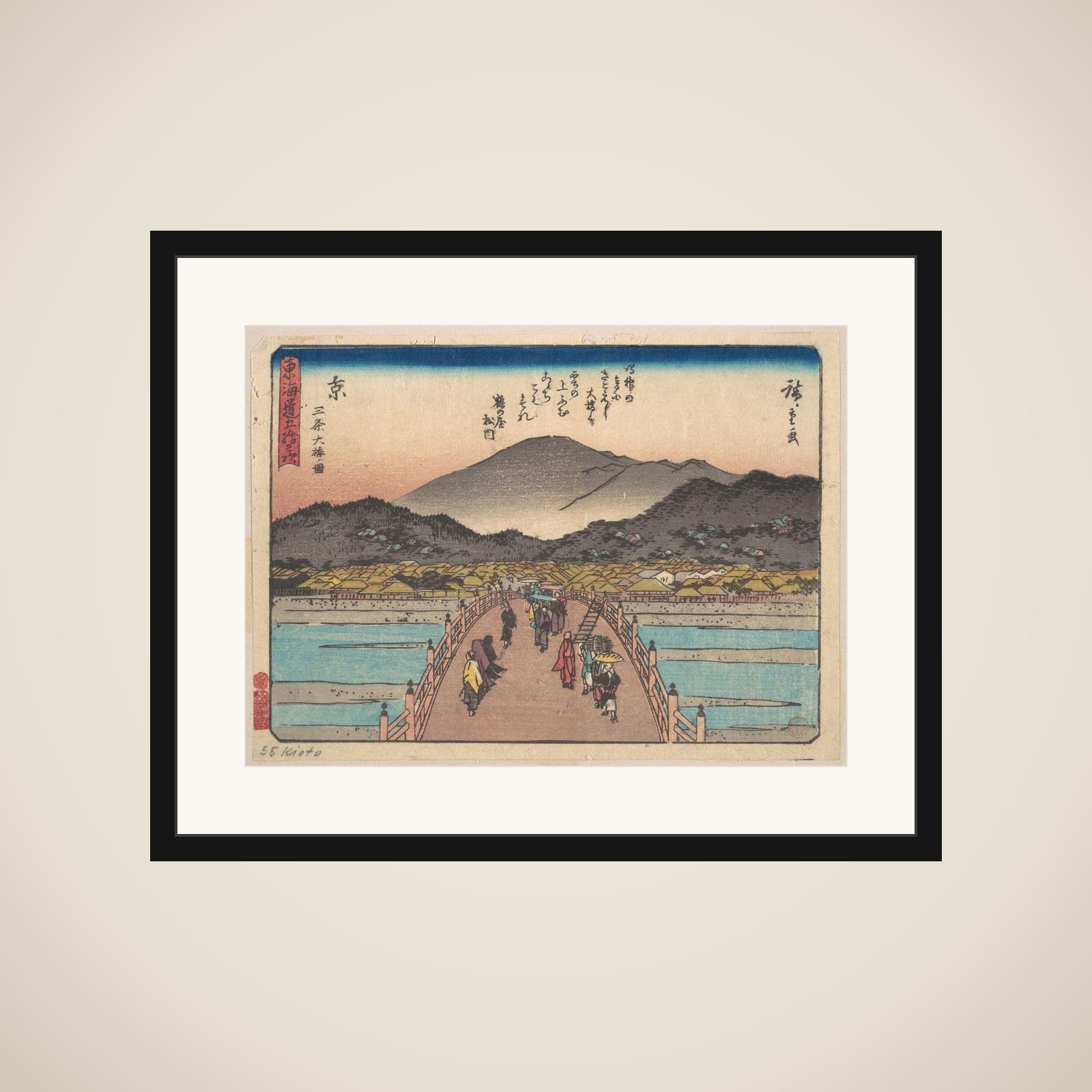 Kyoto: Sanju Ohashi no zu. framed