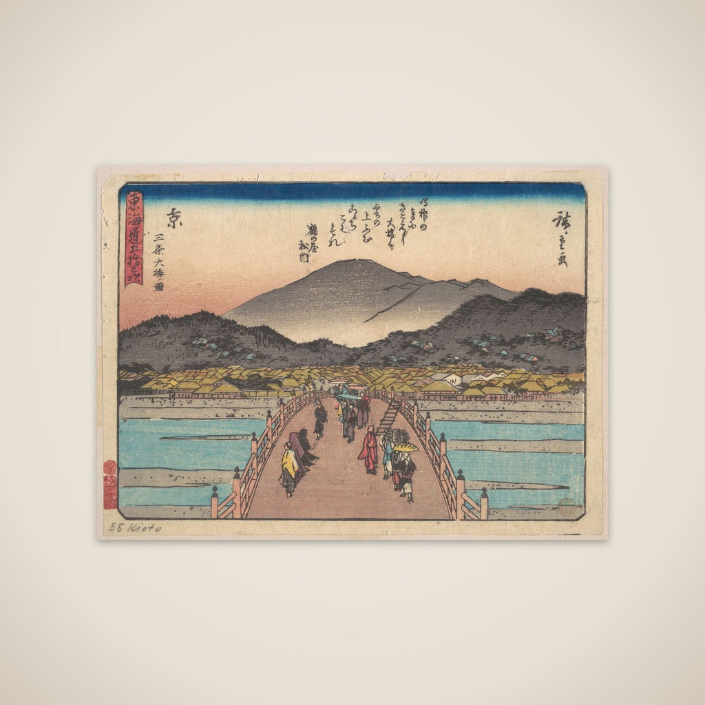 Kyoto: Sanju Ohashi no zu. unframed print