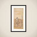 The Fourth Matsumoto Koshiro as a Samurai framed