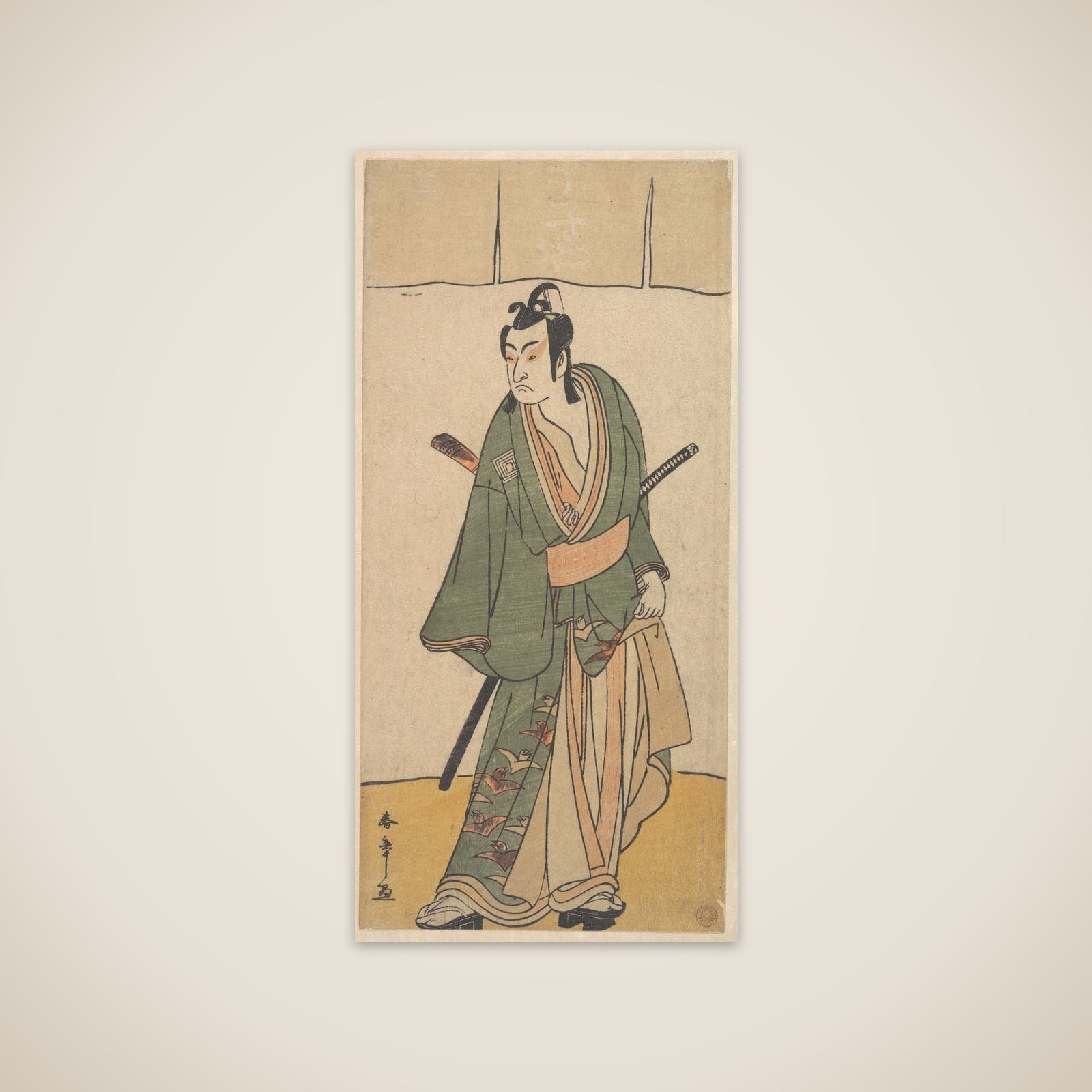 The Second Ichikawa Monnosuke in the role of Soga no Juro Sukenari unframed print